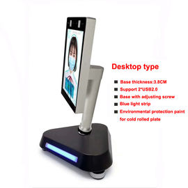 Thermische Infrarotgesichtserkennungs-Thermometer-Tablet-Netz-Kamera 8 Zoll-LCD-Bildschirm