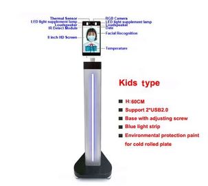 Thermische Infrarotgesichtserkennungs-Thermometer-Tablet-Netz-Kamera 8 Zoll-LCD-Bildschirm